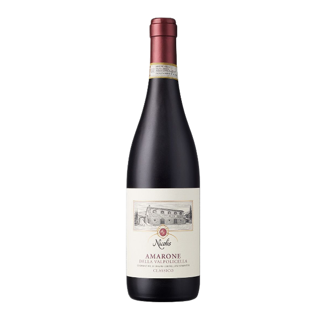 Amarone della Valpolicella 2017 Classico DOCG