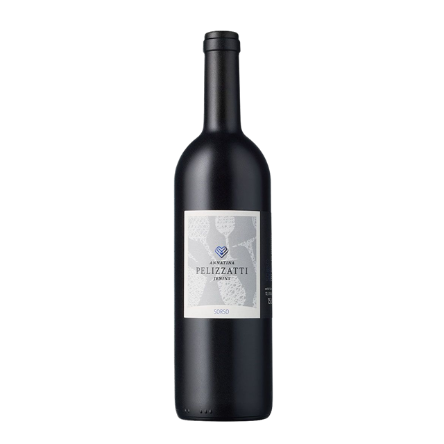 Sorso Merlot 2023 Graubünden AOC