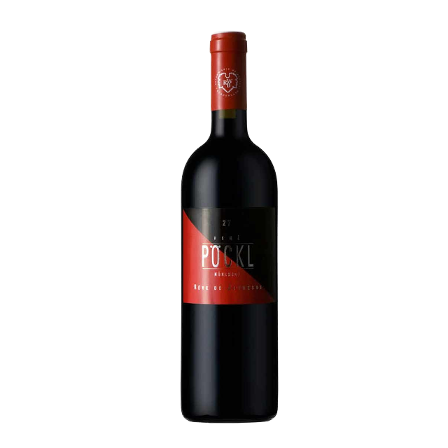Rêve de Jeunesse 2021 Burgenland