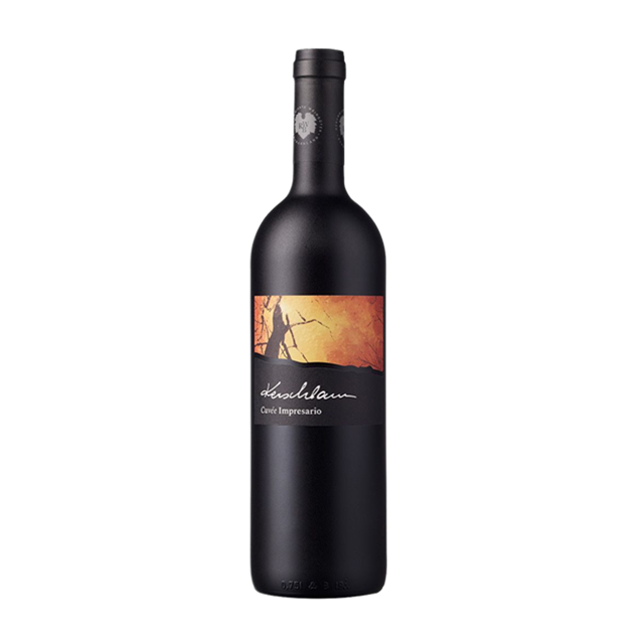 Cuvée Impresario 2023 Burgenland
