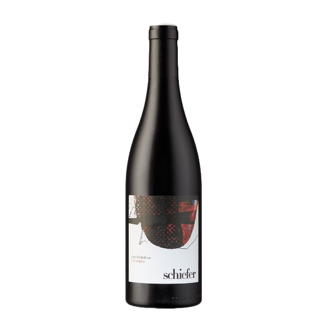 Blaufränkisch Ried Szapary 2017 Burgenland