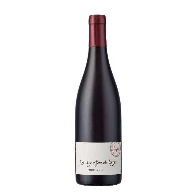 Pinot Noir 2021 Graubünden AOC